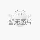 全民电影福利!下载就送购票88折!